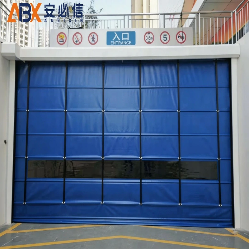 海西蒙古族藏族自治州冷库门封